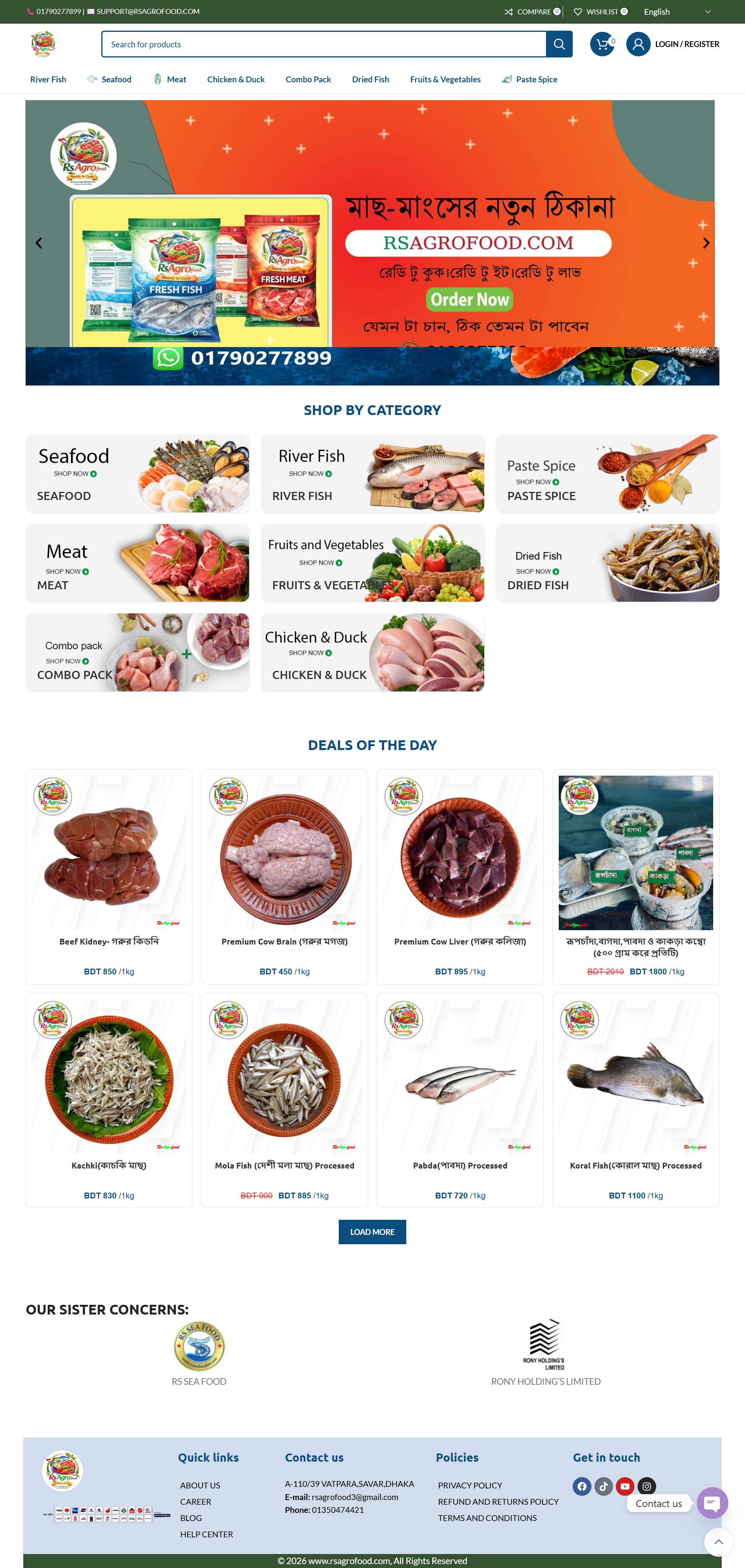 RS Seafood BD